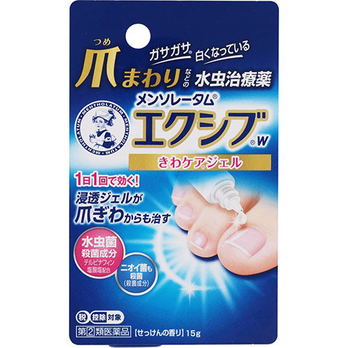 Mentholatum Exiv W Kiwa Gel - 15g - TODOKU Japan - Japanese Beauty Skin Care and Cosmetics