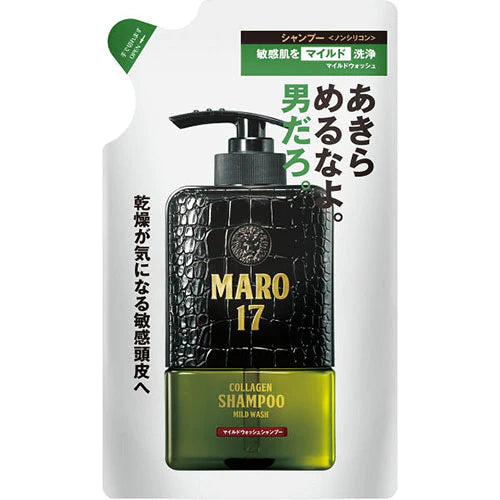Maro 17 Scalp Collagen Shampoo - Mild Wash  Refill - 300ml - TODOKU Japan - Japanese Beauty Skin Care and Cosmetics