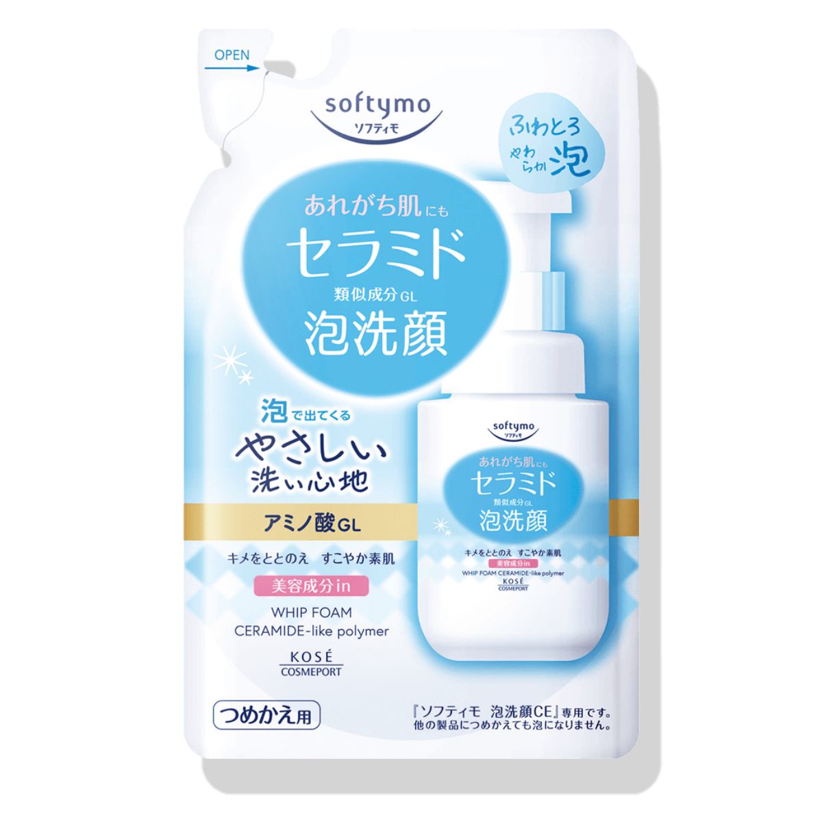 Kose Softymo Foam Face Wash Ceramide Refill -130ml - TODOKU Japan - Japanese Beauty Skin Care and Cosmetics