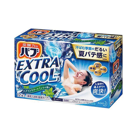 Kao Bub Extra Cool Bath Bomb - 12pc - Extra Cool Mint Scent - TODOKU Japan - Japanese Beauty Skin Care and Cosmetics