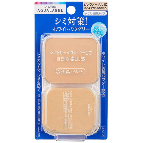 Shiseido Aqualabel White Powdery Foundation Pink Ocher 10 - SPF25 / PA++ - 11.5g - Refill - TODOKU Japan