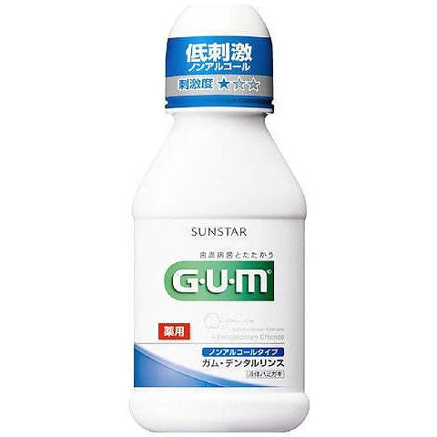 Sunstar G.U.M Dental Rinse - 80ml - Non-Alcohol Type - TODOKU Japan - Japanese Beauty Skin Care and Cosmetics
