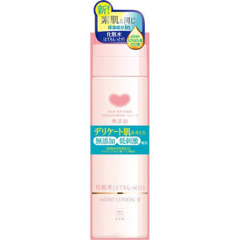 Cow Brand Additive Free Moisturizing Lotion Very Moist 175ml - TODOKU Japan - Japanese Beauty Skin Care and Cosmetics