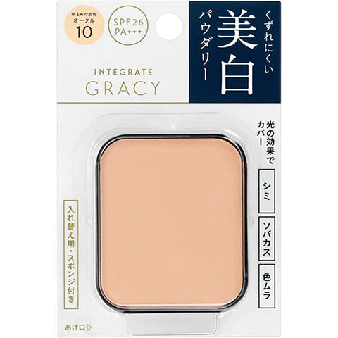 INTEGRATE GRACY White Pact EX Refile - Ocher 10 Bright - TODOKU Japan - Japanese Beauty Skin Care and Cosmetics