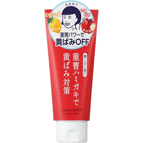Ishizawa Keana Nadeshiko Baking soda slippery Tooth Paste - 140g - TODOKU Japan - Japanese Beauty Skin Care and Cosmetics