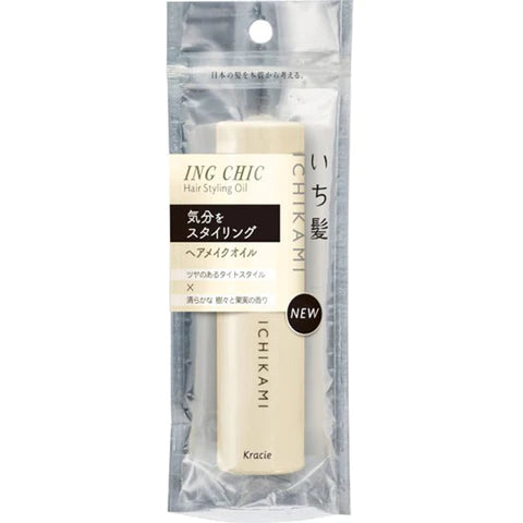 Ichikami ING CHIC Hair Makeup Oil 28ml - TODOKU Japan - Japanese Beauty Skin Care and Cosmetics