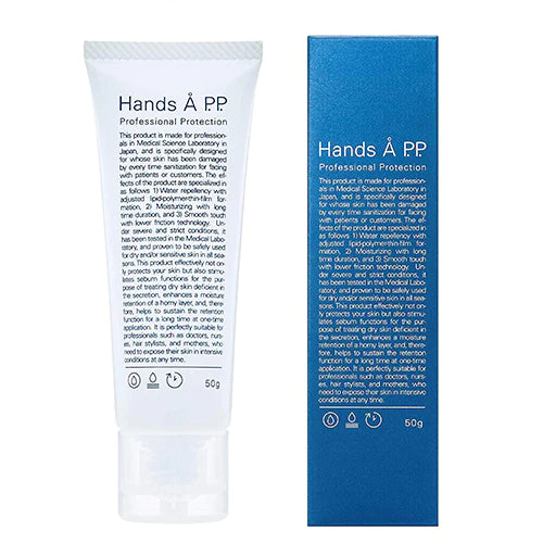 Hands A P.P Professional Protection Hand Cream 50g - TODOKU Japan - Japanese Beauty Skin Care and Cosmetics