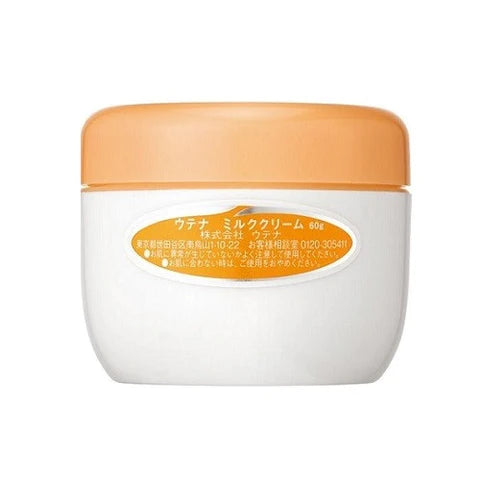 Utena Milk Cream - 60g - TODOKU Japan - Japanese Beauty Skin Care and Cosmetics