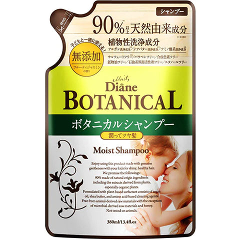 Moist Diane Botanical Hair Shampoo 380ml - Botanical Moist - Refill - TODOKU Japan - Japanese Beauty Skin Care and Cosmetics
