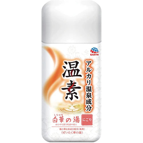 Earth Onso Bath Salts Bottle - 600g - TODOKU Japan - Japanese Beauty Skin Care and Cosmetics