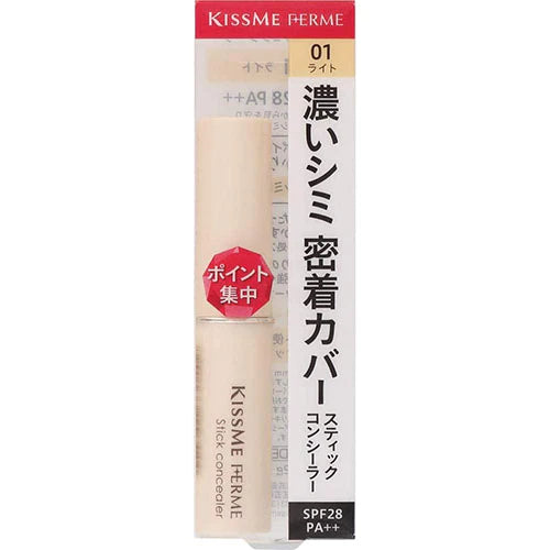 KISSME FERME Stick Concealer - TODOKU Japan - Japanese Beauty Skin Care and Cosmetics