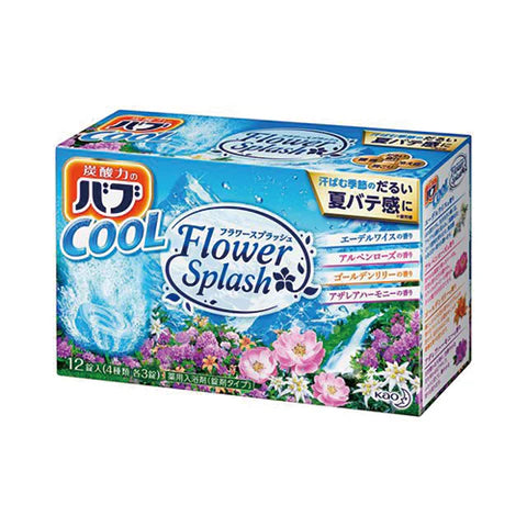 Kao Bub Cool Bath Bomb Flower Splash Set - 12pc - TODOKU Japan - Japanese Beauty Skin Care and Cosmetics