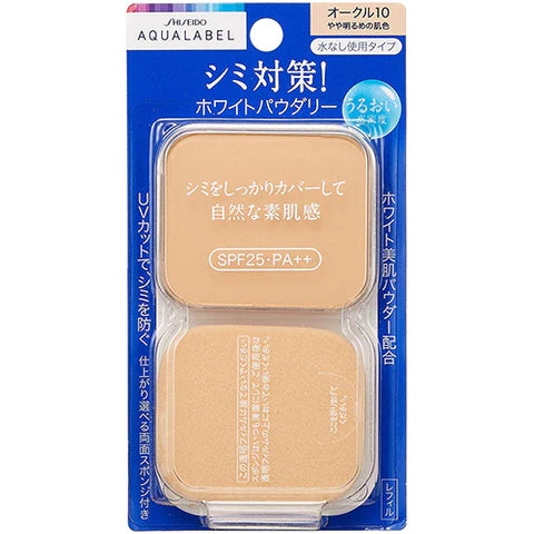 Shiseido Aqualabel White Powdery Foundation Ocher 10 - SPF25 / PA++ - 11.5g - Refill - TODOKU Japan
