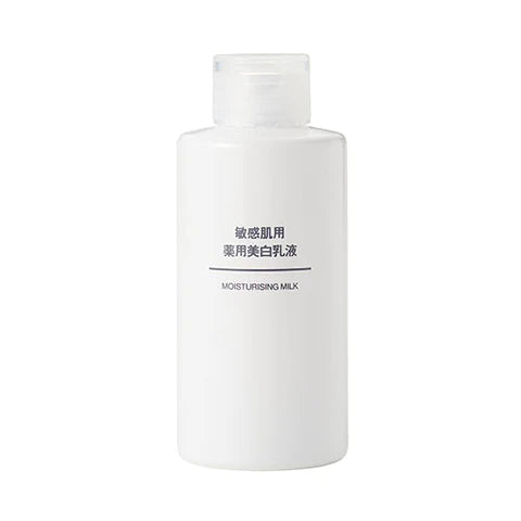 Muji Sensitive Skin Medicated Whitening Milky Lotion - 150ml - TODOKU Japan - Japanese Beauty Skin Care and Cosmetics