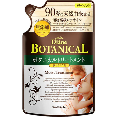 Moist Diane Botanical Hair Ttreatment 380ml - Botanical Moist - Refill - TODOKU Japan - Japanese Beauty Skin Care and Cosmetics