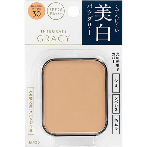 INTEGRATE GRACY White Pact EX Refile - Ocher 30 Dark - TODOKU Japan - Japanese Beauty Skin Care and Cosmetics