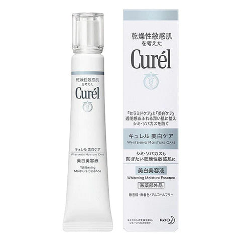 Kao Curel Whitening Care Serum - 30g - TODOKU Japan - Japanese Beauty Skin Care and Cosmetics