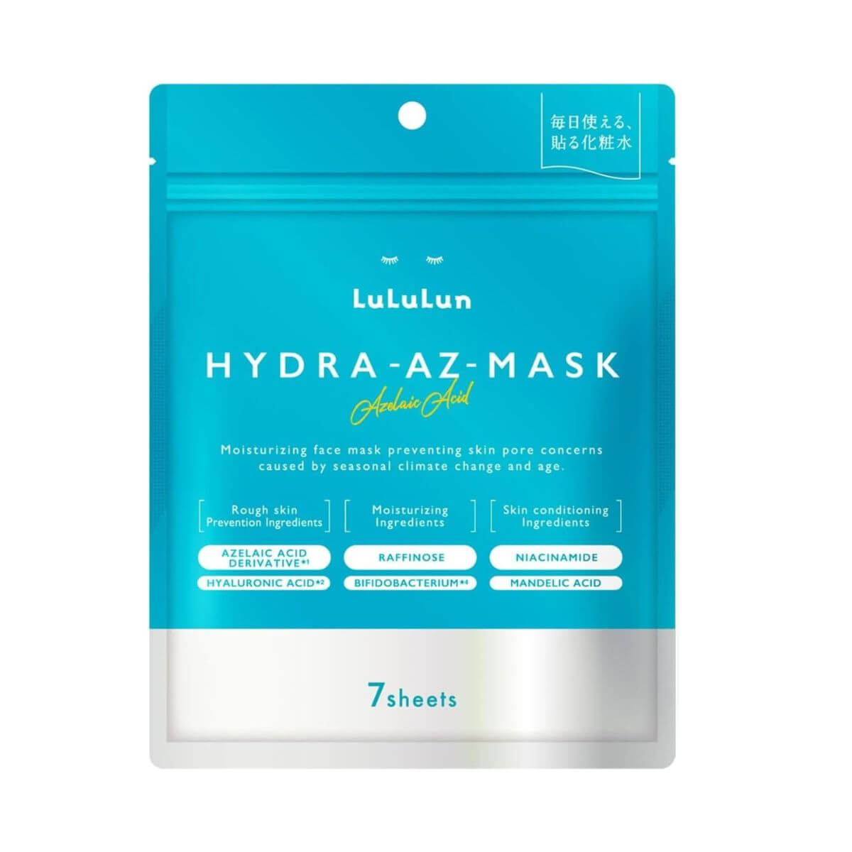 Lululun Hydra AZ Face Mask - 7 sheet - TODOKU Japan - Japanese Beauty Skin Care and Cosmetics