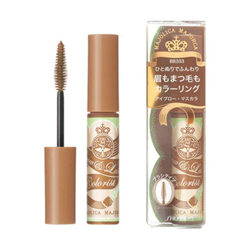 Shiseido Majolica Majorca Brow & Lash Color List - BR333 - TODOKU Japan - Japanese Beauty Skin Care and Cosmetics