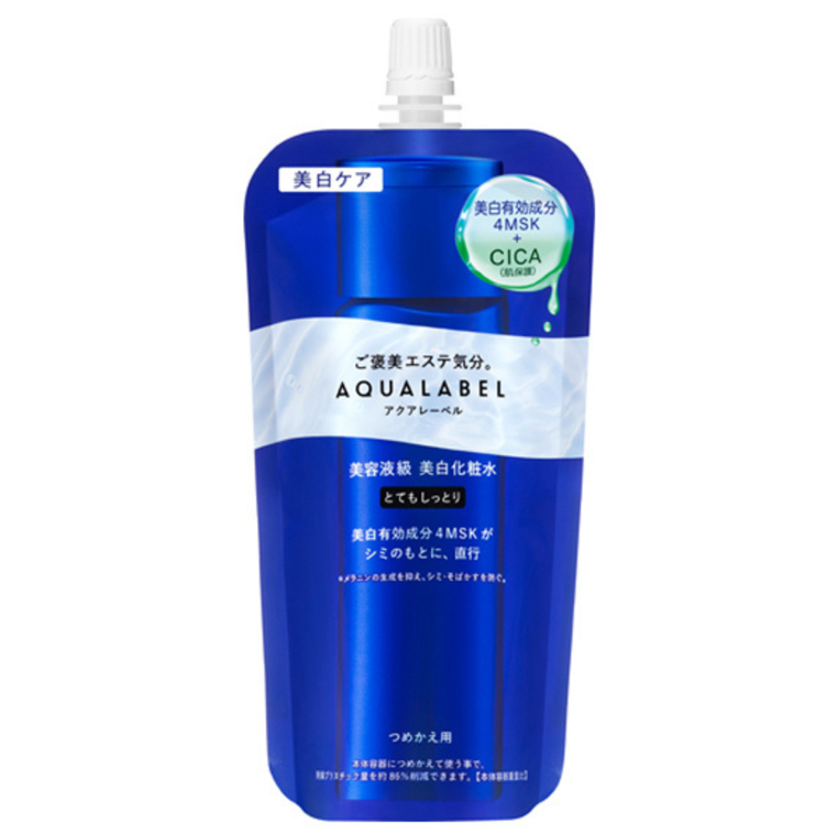 AQUALABEL Treatment Lotion Brightening Rich Moist Refill - 150ml