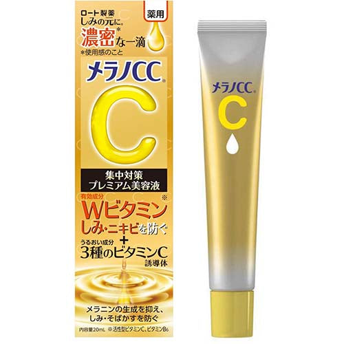 Melano CC Rohto Age Spot Beauty Premium Essence - 20ml - TODOKU Japan