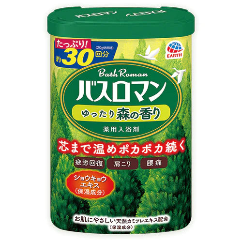 Earth Bath Roman Standard Bath Salts - 600g - TODOKU Japan - Japanese Beauty Skin Care and Cosmetics
