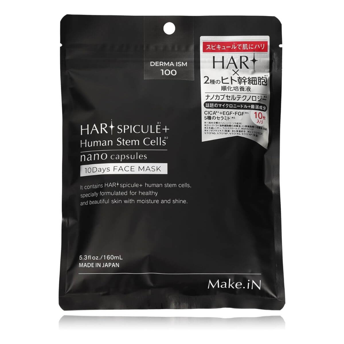Make.iN Harispicule + Human Stem Cell Face Mask - 10 Sheets