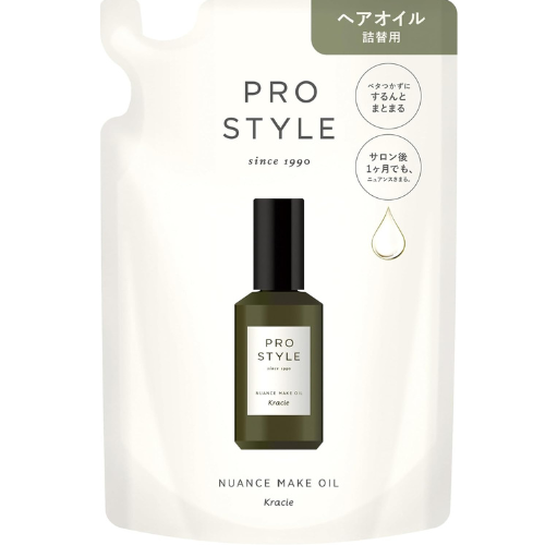 Kuracie PROSTYLE Nuance Make Oil 60ml - Refill - TODOKU Japan - Japanese Beauty Skin Care and Cosmetics