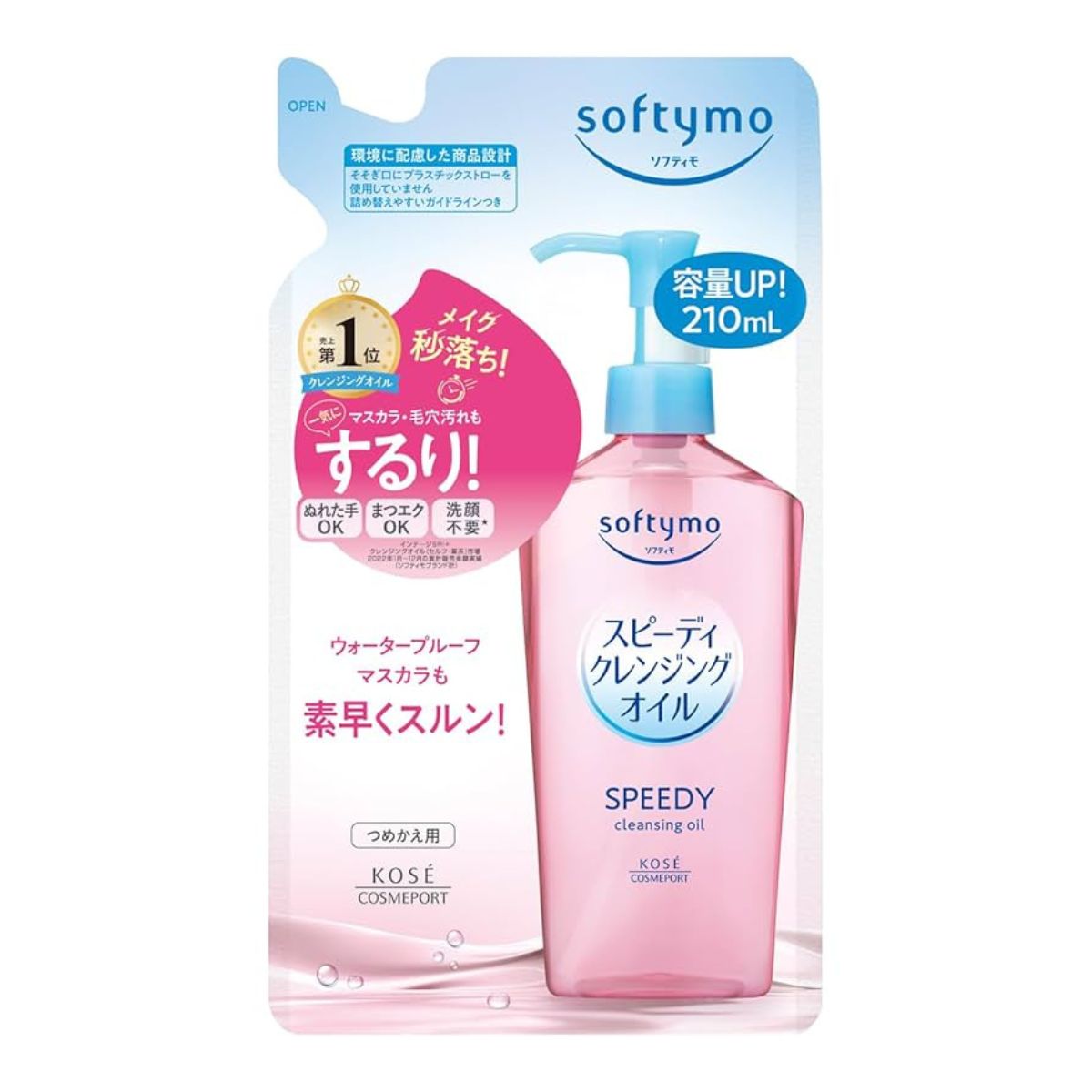 Kose Cosmeport Softymo Speedy Cleansing Oil - 200ml - Refill - TODOKU Japan - Japanese Beauty Skin Care and Cosmetics