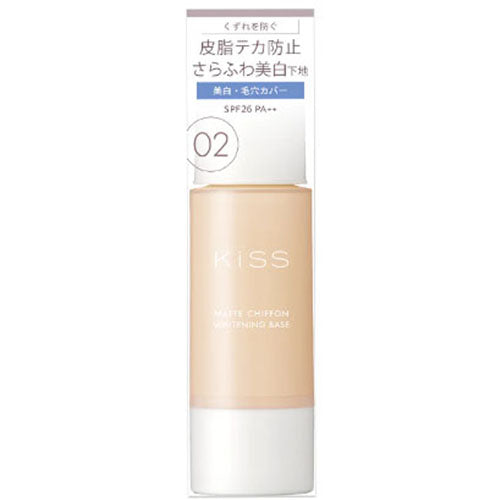 Isehan Kiss Matte Chiffon UV Whitening Base N SPF26 PA++ - 02 Natural - TODOKU Japan - Japanese Beauty Skin Care and Cosmetics