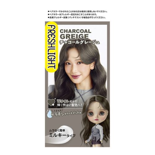 Fresh Light Hair Color - TODOKU Japan - Japanese Beauty Skin Care and Cosmetics