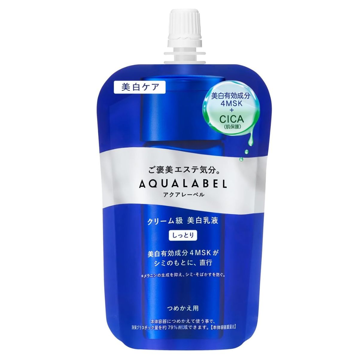 AQUALABEL Treatment Milk Brightening Moist- 110ml - Refill