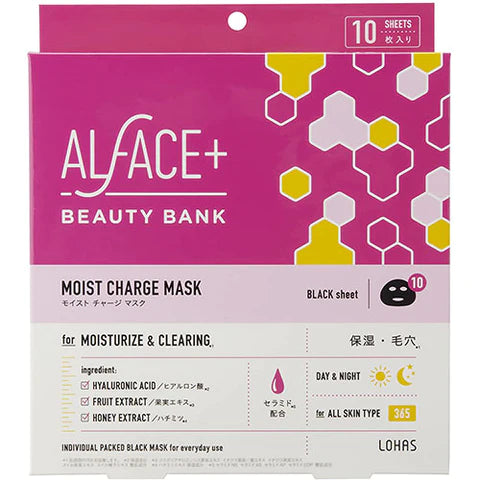 Alface Beauty Bank Moist Charge Mask 10 Sheets - TODOKU Japan - Japanese Beauty Skin Care and Cosmetics