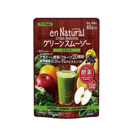 Metabolic Natural Green Smoothie 170g - TODOKU Japan - Japanese Beauty Skin Care and Cosmetics