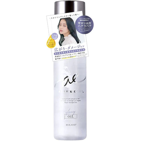 Airy & Easy Hair Repair Oil 100ml - TODOKU Japan - Japanese Beauty Skin Care and Cosmetics