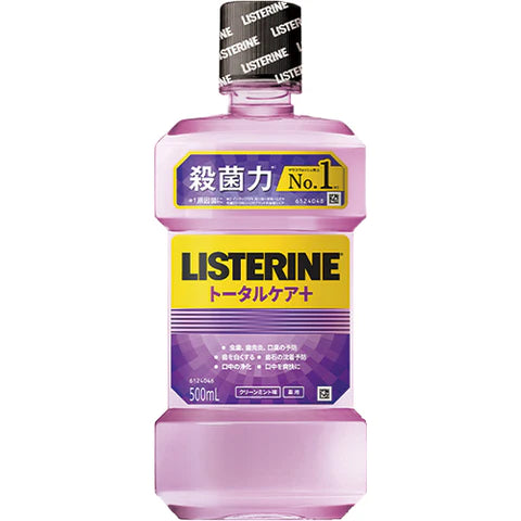 Listerine Total Care Plus Mouthwash - Clean Mint - 500ml - TODOKU Japan - Japanese Beauty Skin Care and Cosmetics