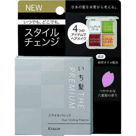 Ichikami The Premium Hair Styling Palette 50g - TODOKU Japan - Japanese Beauty Skin Care and Cosmetics