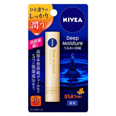 Nivea Deep Moisture Lip 2.2g SPF20 PA++ - Honey Scent - TODOKU Japan - Japanese Beauty Skin Care and Cosmetics