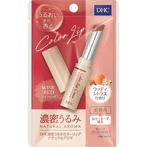 DHC Dense Moist Color Lip Natural Aroma Wine Red Woody Citrus Scent 1.5g - TODOKU Japan - Japanese Beauty Skin Care and Cosmetics