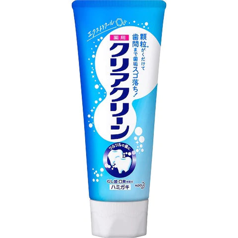 Kao Clear Clean Toothpaste - 120g - Extra Cool - TODOKU Japan - Japanese Beauty Skin Care and Cosmetics