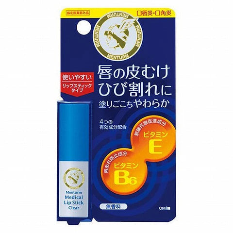 Omi Brotherhood Menturm Medical Lip Stick - Clear - 3.2g - TODOKU Japan - Japanese Beauty Skin Care and Cosmetics