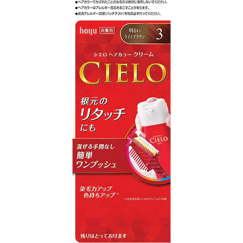 CIELO Hair Color EX Cream - 3 Bright Light Brown - TODOKU Japan - Japanese Beauty Skin Care and Cosmetics