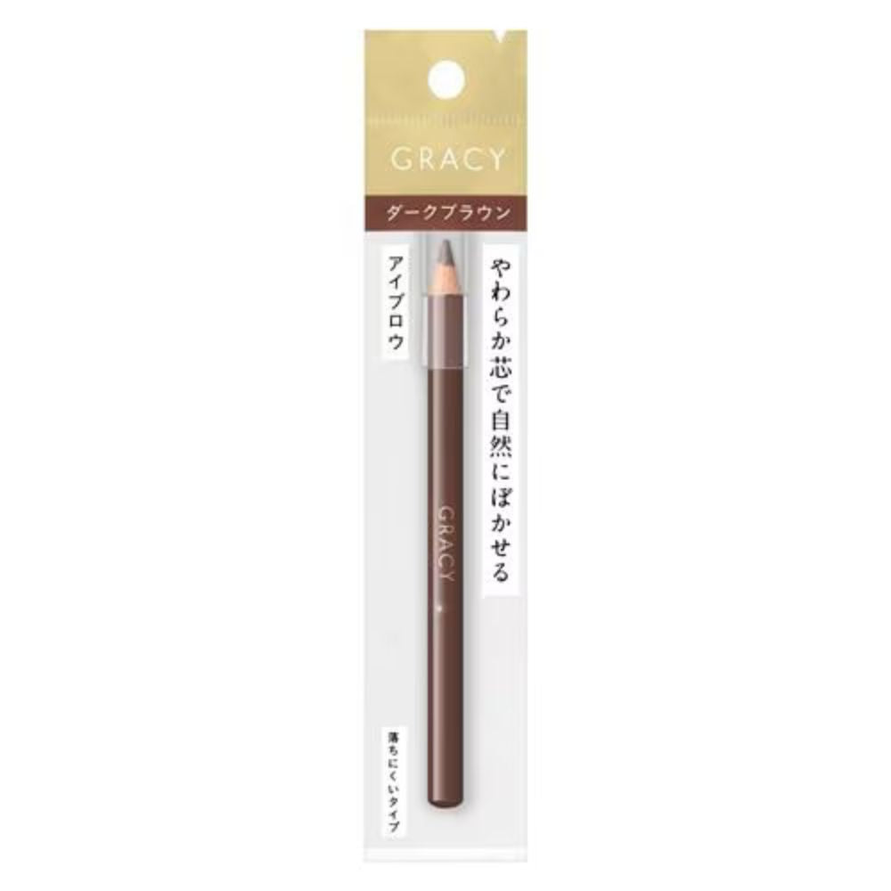 INTEGRATE GRACY Eyebrow Pencil Soft - Dark Brown 662