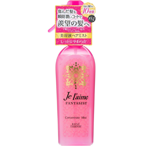 Je laime Fantasist Concentrate Mist (Moist And Soft) 250ml - TODOKU Japan - Japanese Beauty Skin Care and Cosmetics