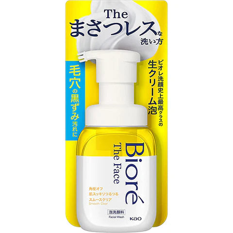 Biore The Face Facial Wash Foam 200ml - Smooth Clear - TODOKU Japan - Japanese Beauty Skin Care and Cosmetics