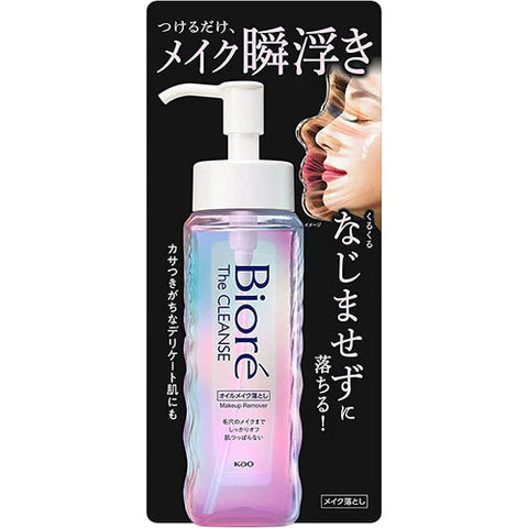 Biore The Cleanse Oil Makeup Remover 190ml - TODOKU Japan - Japanese Beauty Skin Care and Cosmetics