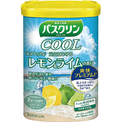 Bathclin Cool Bath Salts - 600g - TODOKU Japan - Japanese Beauty Skin Care and Cosmetics