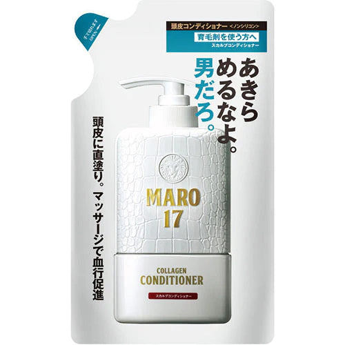 Maro 17 Scalp Collagen - Conditioner  Refill - 300ml - TODOKU Japan - Japanese Beauty Skin Care and Cosmetics
