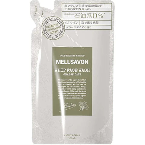 Mellsavon Whip Face Wash Grasse Days Refill 150ml - Clear Type - TODOKU Japan - Japanese Beauty Skin Care and Cosmetics