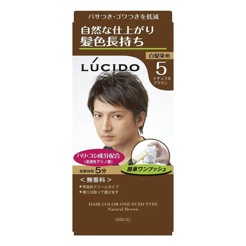 Lucido One Push Care Color - 5 Natural Brown - TODOKU Japan - Japanese Beauty Skin Care and Cosmetics